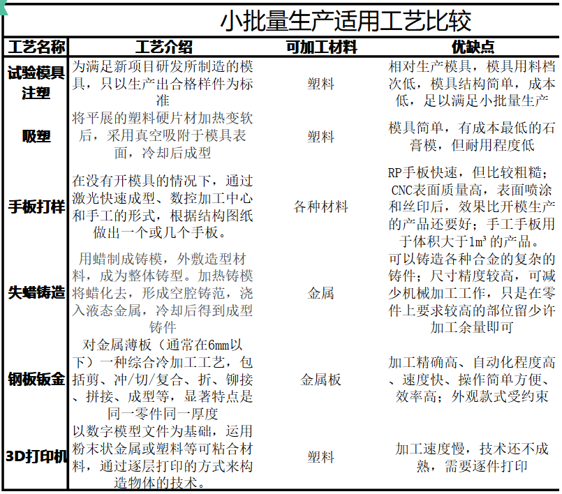 微信图片_20190716104313.png