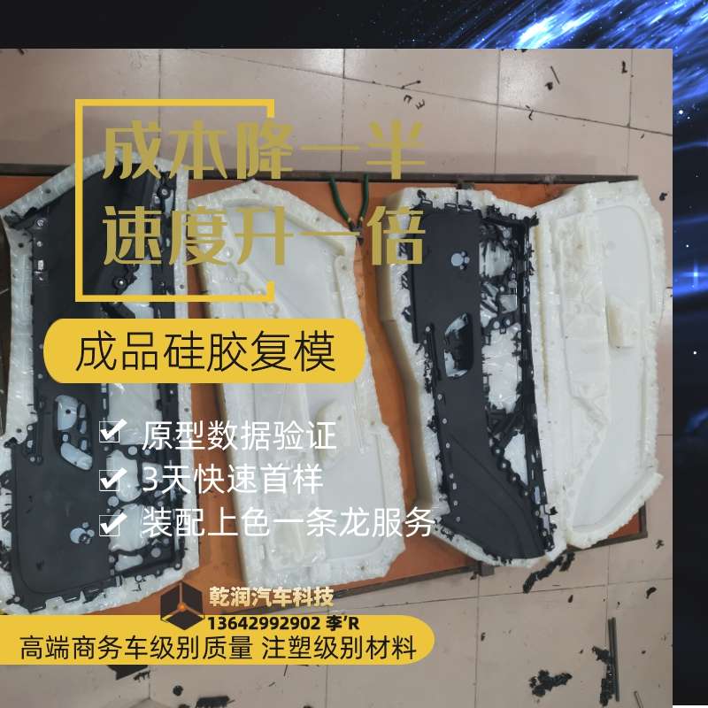 图司机-20210221-18745638.jpg